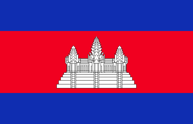 Bandera Camboya