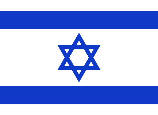Bandera Israel