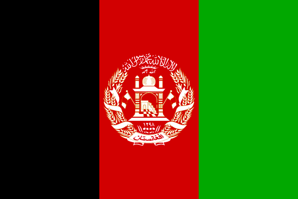 Países del Mundo | País Afganistán | Información General