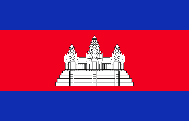Países del Mundo | País Camboya | Información General