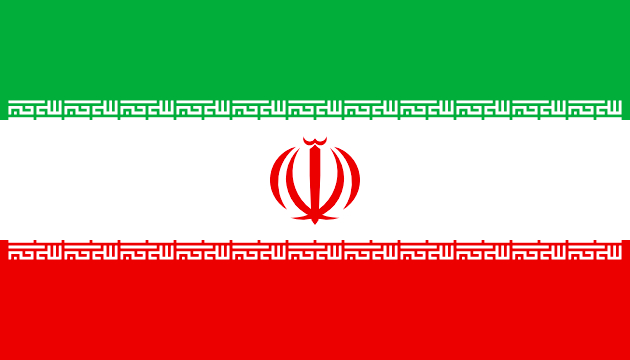 Países del Mundo | País Irán | Información General