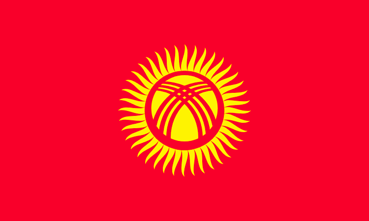 Países del Mundo | País Kirguistán | Información General