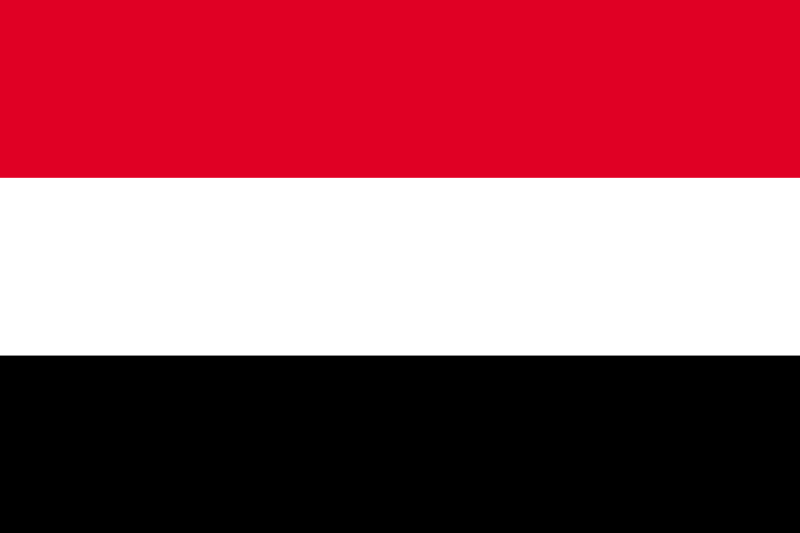 Países del Mundo | País Yemen | Información General