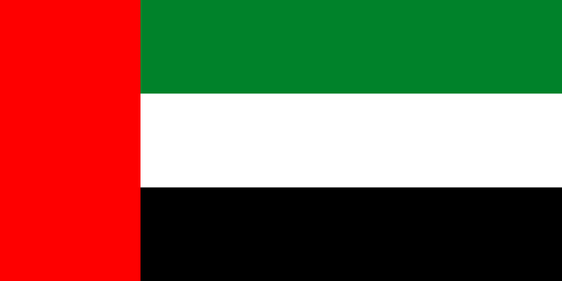Bandera Emiratos Árabes Unidos